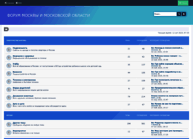 Forumnow.ru thumbnail