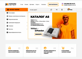 Forwardprint.com.ua thumbnail