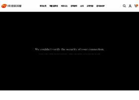 Foryoudigital.com thumbnail