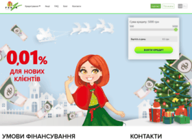 Forzacredit.com.ua thumbnail