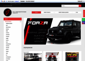 Forzatuning.kz thumbnail Forzatuning.kz thumbnail