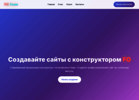 Fosite.ru thumbnail