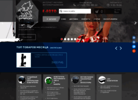 Foto-grifon.ru thumbnail