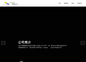 Fotoall.cn thumbnail