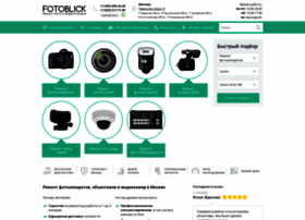 Fotoblick.ru thumbnail