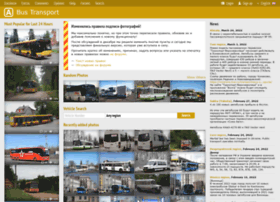 Fotobus.msk.ru thumbnail Fotobus.msk.ru thumbnail