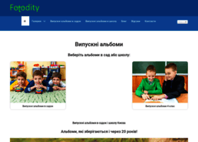 Fotodity.com.ua thumbnail