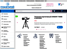 Fotomanuals.ru thumbnail Fotomanuals.ru thumbnail