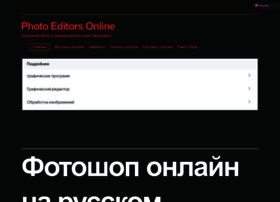 Fotoo.org thumbnail