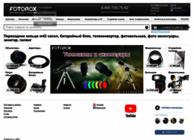 Fotorox.ru thumbnail