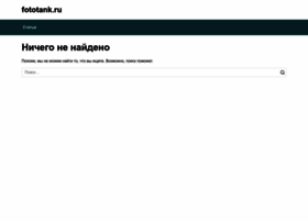 Fototank.ru thumbnail Fototank.ru thumbnail