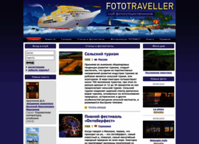 Fototraveller.ru thumbnail