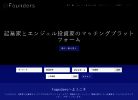 Founder-s.com thumbnail