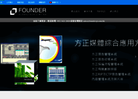 Foundergt.com.hk thumbnail
