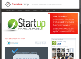 Founderscamp.kr thumbnail
