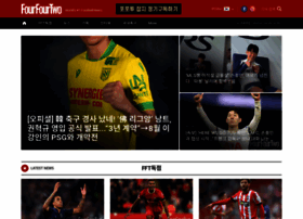 Fourfourtwo.co.kr thumbnail