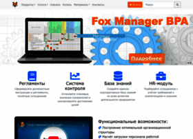 Fox-manager.com thumbnail