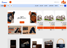 Foxcasual.com thumbnail