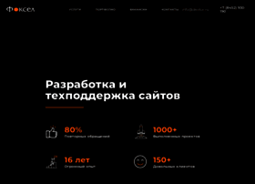 Foxel.ru thumbnail