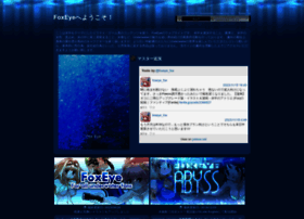 Foxeye.squares.net thumbnail Foxeye.squares.net thumbnail