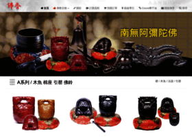 Foxiang.com thumbnail