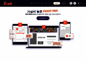 Foxitsoftware.kr thumbnail