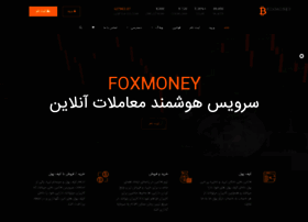 Foxmoney.net thumbnail