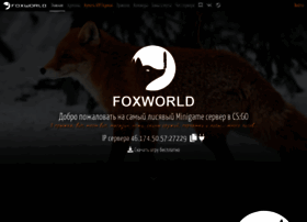 Foxw.ru thumbnail Foxw.ru thumbnail
