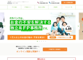 Fpbank.co.jp thumbnail