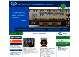 Fpk.tspu.ru thumbnail