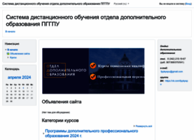 Fppkdo.ru thumbnail Fppkdo.ru thumbnail