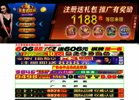 Fpyufkk.cn thumbnail