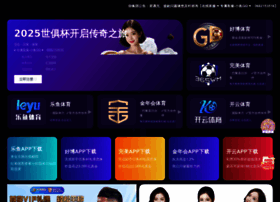 Fqbljs.com thumbnail