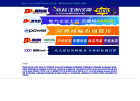 Fqw.com.cn thumbnail