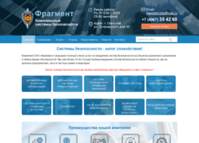 Fragment-serp.ru thumbnail
