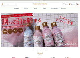 Fragrancy.jp thumbnail
