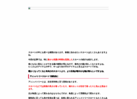 Framboise.info thumbnail