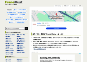 Frame Illust Com At Wi 無料フリーイラスト素材集 Frame Illust
