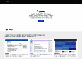 Fran.kr thumbnail