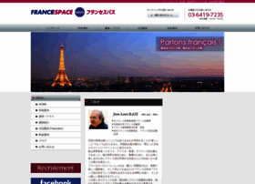Francespace.net thumbnail