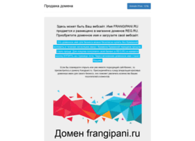Frangipani.ru thumbnail