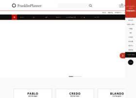 Franklinplanner.co.kr thumbnail