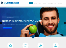 Frantsovi.com thumbnail Frantsovi.com thumbnail
