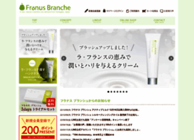 Franus-branche.jp thumbnail