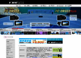Frc-net.co.jp thumbnail
