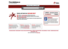 Free-database.ru thumbnail Free-database.ru thumbnail