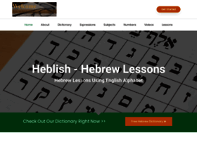 Free-hebrew.com thumbnail