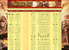 Free998.net thumbnail Free998.net thumbnail