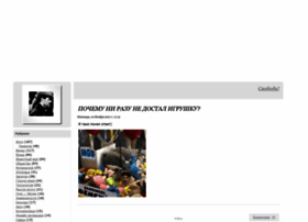 Freedom-blog.ru thumbnail Freedom-blog.ru thumbnail