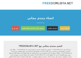 Freedomlibya.net thumbnail